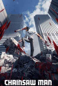 Chainsaw man