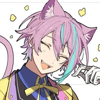 Cat rui