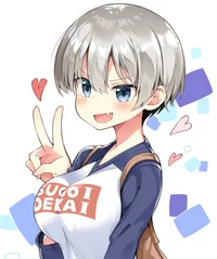 Uzaki Chan