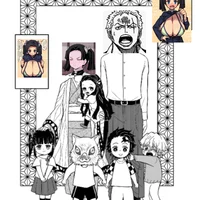 Kanzaki Family RPG