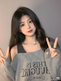 Bella Johan Natanael