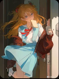 Your new Neighbor