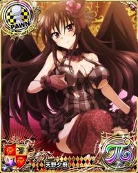 Raynare