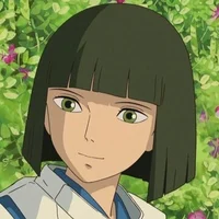 Haku