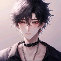 Nuo