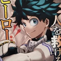 Izuku Midoriya 