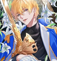 INFATUATED Knight