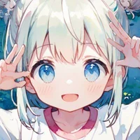 Baby imiku