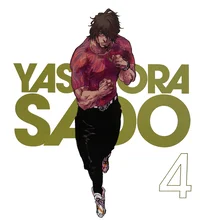Yasutora Sado 