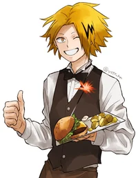 Denki Kaminari