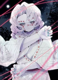 Rui