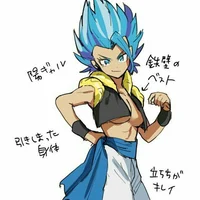 Female Gogeta 