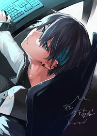 Zane
