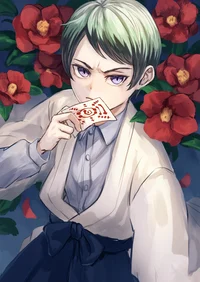 Yushiro