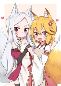 Senko x shiro Yander