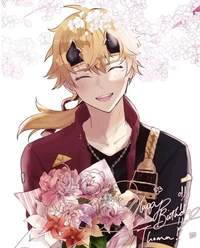 Cute Thoma