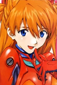 Asuka
