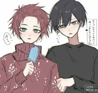 itoshi brothers