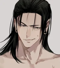 Geto Suguru