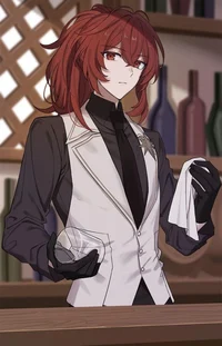 childe the bartender