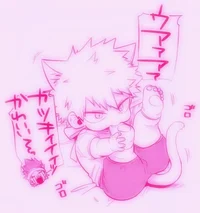 Baby Bakugou