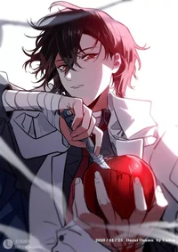 Dazai Osamu Royal