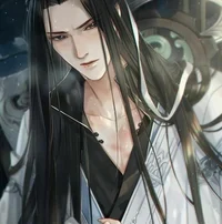 Shizun