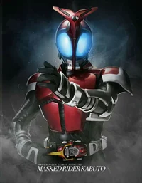 Kamen rider Kabuto