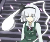 Youmu Konpaku