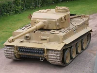Tiger-H1