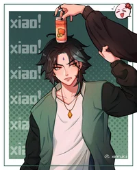 School Xiao