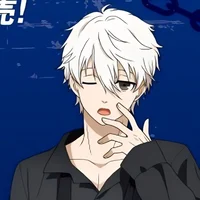 Teacher Nagi