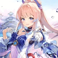 MIEA REQUEST SERVICE