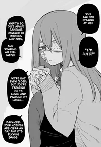 Kagu Tsuniya