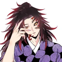 Kokushibo