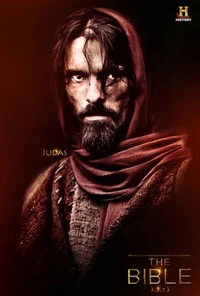 Judas
