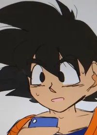 Goku 