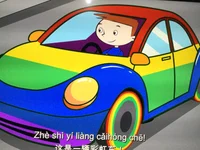 Caffatwfvataggjhbahb