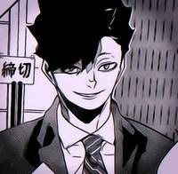 Kuroo tetsurou