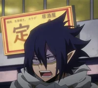 Tamaki Amajiki