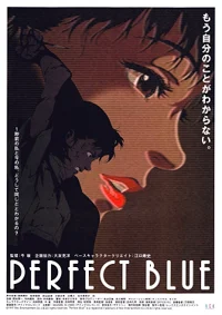 Perfect blue RPG