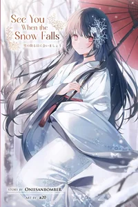 Yuki The Snow Spirit