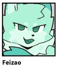 Feizao