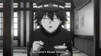 Young Ranpo