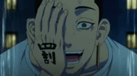 Hanma Shuji -1-