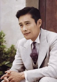 Lee Byung-Hun 