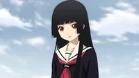 hallucination Girl