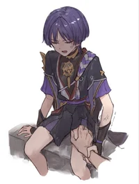 bully Scaramouche