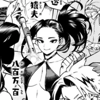 Momo Yaoyorozu