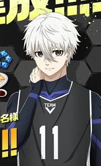Nagi Seishiro